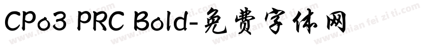 CPo3 PRC Bold字体转换